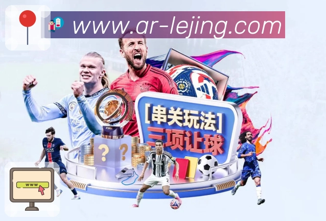 奖项展示图B2